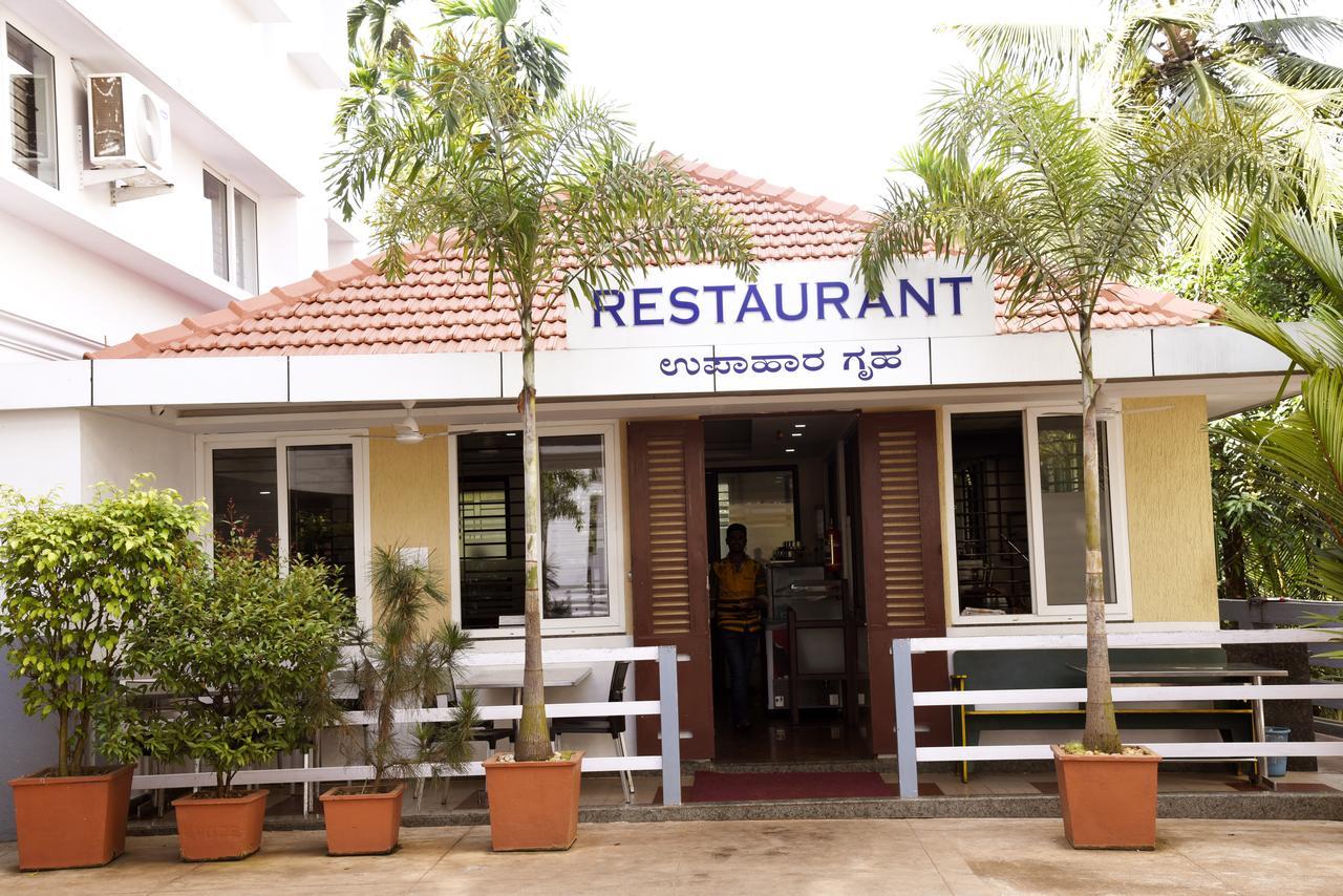 Hotel Slr Residency Subrahmanya Exterior foto